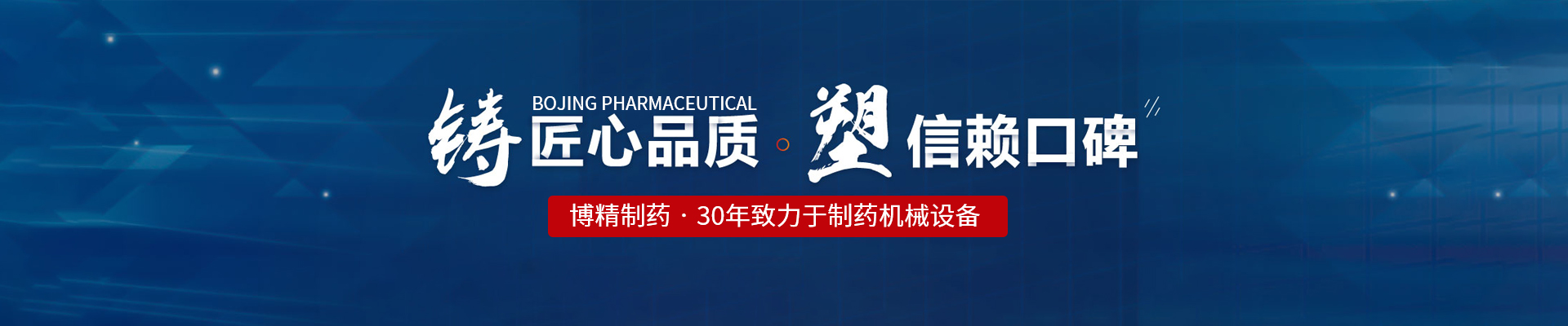 华体会网页版在线-华体会(中国)
